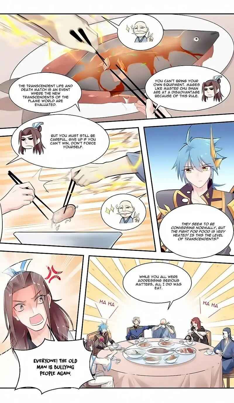 Lord Xue Ying Chapter 42 16